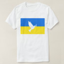 Buscar dove camisetas Ucrania