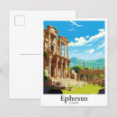 Buscar gasto postales Pavo