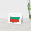 Buscar búlgaro tarjetas Para todos