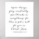 Buscar minimal arte Scandinavian