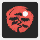 Buscar bonsai pegatinas Japonés