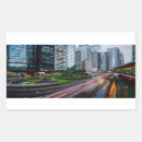 Buscar hong kong pegatinas Ciudad