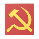 Buscar hoz Soviet