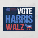 Buscar sello del presidente postales Arris para presidente