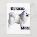Buscar eskimo postales Americano