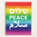 Buscar peace oficina escuela General y unisex