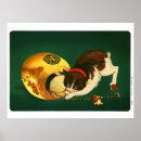 Buscar vintage raton posters General y unisex