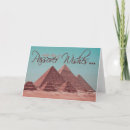 Buscar passover tarjetas Día de fiesta