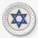 Buscar pesach Judaica