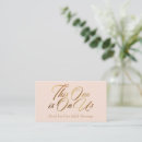Buscar boletos postales General y unisex