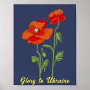 Buscar amapolas azules posters Elegante