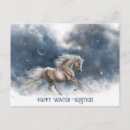 Buscar yule postales Pagano