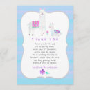 Buscar llamas tarjetas Fiesta
