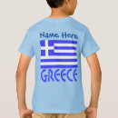 Buscar bandera de grecia camisetas Griego