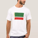 Buscar chechenia camisetas Checheno