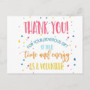 Buscar reconocimientos invitaciones Voluntario