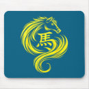 Buscar comida china alfombrillas de raton Zodiaco