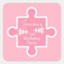 Buscar rompecabezas pegatinas Rosa