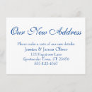Buscar nueva casa invitaciones Cambio de dirección