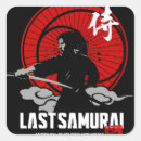 Buscar samurai pegatinas Japonés