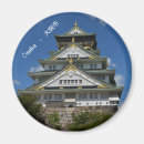 Buscar japan imanes Osaka