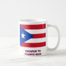 Buscar puerto tazas Rico