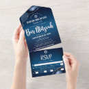 Buscar bar mitzvah invitaciones Nombre hebreo