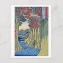 Buscar puente japonés tarjetas Vintage