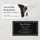 Buscar sentada del perro tarjetas de visita Para mascotas