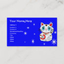 Buscar buena suerte tarjetas de visita Bueno