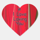 Buscar corazones 3d pegatinas Valentina