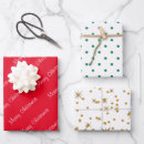 Buscar navidad tradicional Elegante