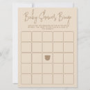 Buscar modern 16x22 invitaciones Simple