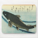 Buscar koi japonés alfombrillas de raton Pescado