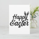 Buscar conejo blanco y negro tarjetas Para todos