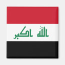 Buscar iraq imanes Irak