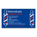 Buscar poste tarjetas de visita Barbería