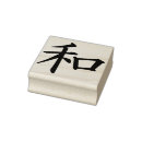 Buscar paz china Caracteres