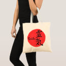 Buscar alternativos bolsos Reiki