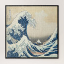 Buscar marea puzzles Azul