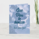 Buscar cristiano tarjetas de cumpleaños Religioso