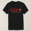 Buscar urss camisetas Unión soviética