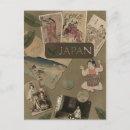Buscar saludos de japón postales Japonés