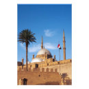 Buscar ciudadela posters El cairo