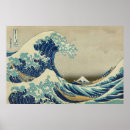 Buscar mar posters Kanagawa