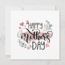 Buscar día de los abuelos invitaciones Floral