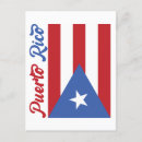 Buscar bandera de puerto rico postales Boricua