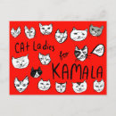Buscar gatos postales Kamala