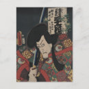 Buscar kabuki postales Japonés