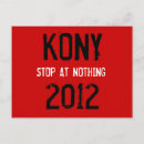 Buscar para kony postales 2012